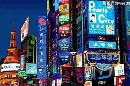 商业风水：店铺颜色有什么讲究