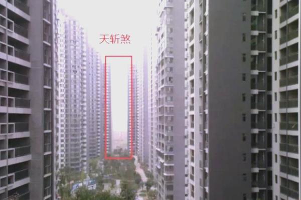 家中有风水煞气，这四种最可怕
