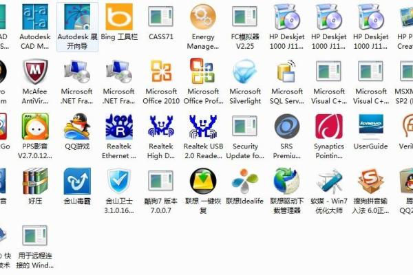 霸气QQ名大全-最新QQ取名查找工具-百度优化推荐