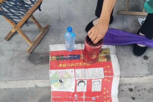 六安算命比较准的地方