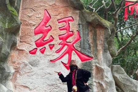 梦见月老是什么意思