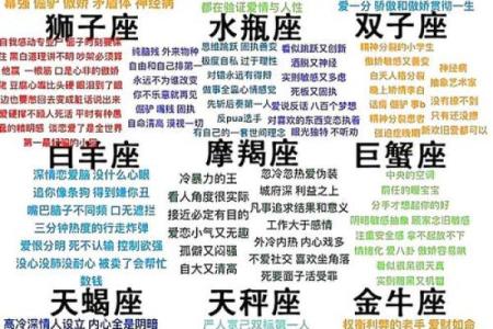 巨蟹座男生配对处女座女生合适吗