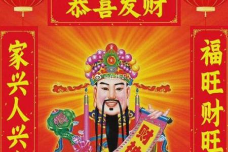 家里财神摆放在什么位置最好玄关可以吗