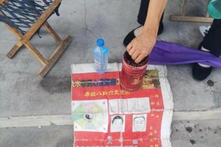 六安算命比较准的地方