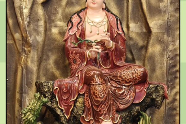 观音开财库是什么意思