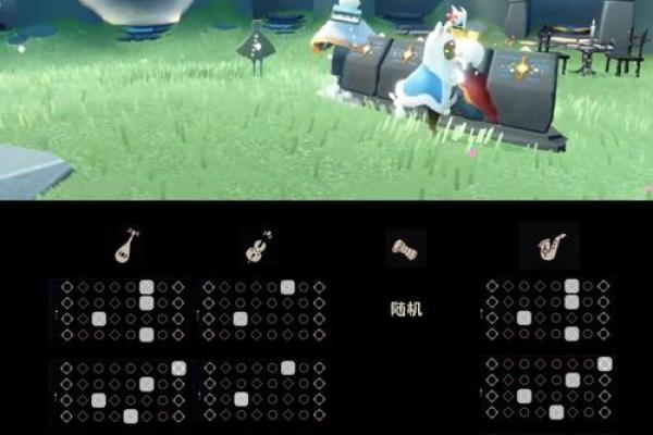 光遇新手怎么快速开启星盘