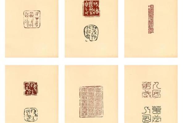 40号签文谭公灵签