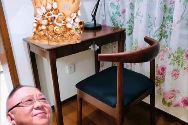 李居明算命视频