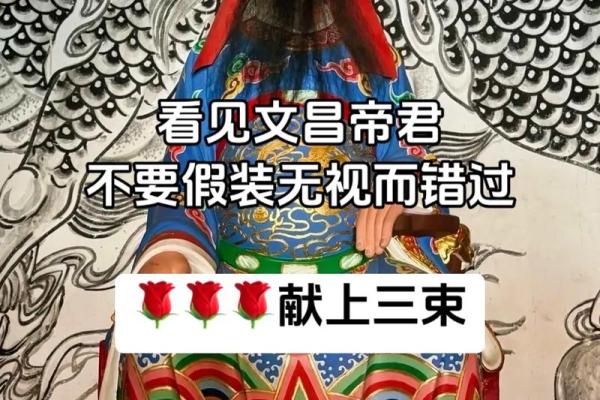 天聋地哑人瞎：算命界的“聋派”和“瘸派