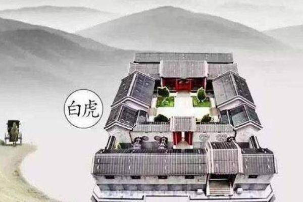 风水先生砸房子