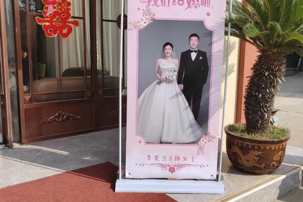 新郎新娘姓名配对大全 新郎新娘名字组合软件？