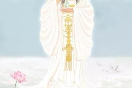 观音诞出生的女人命好吗？