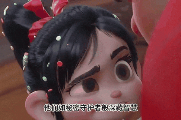 美梦成真的有哪些星座女
