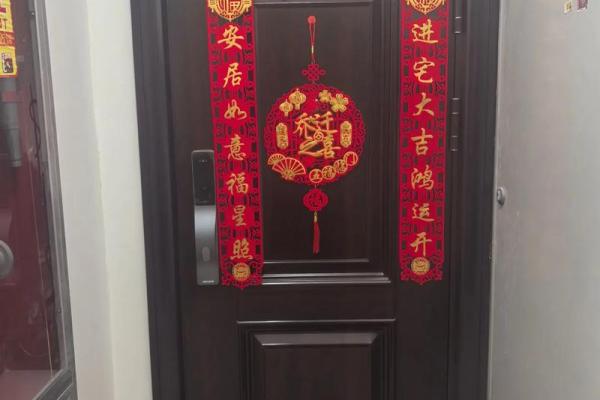 2024年11月14日是搬家吉日吗 今天乔迁怎么样