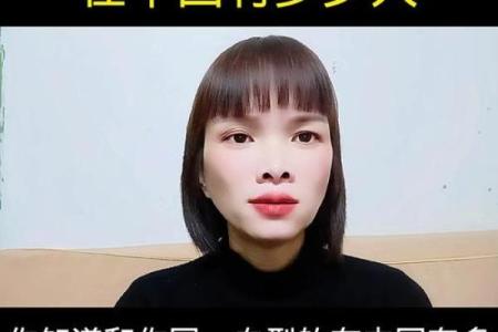 什么血型的人最聪明