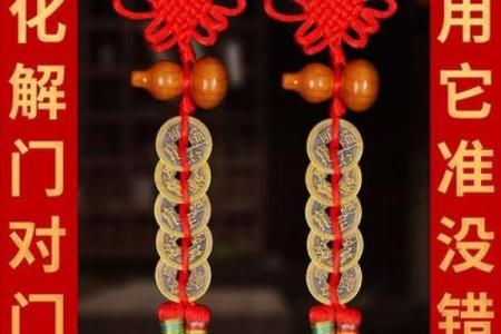 店铺风水的诀窍，招财纳客必备
