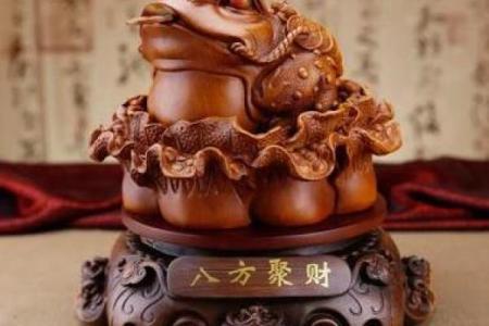北京改装房子风水图片头像