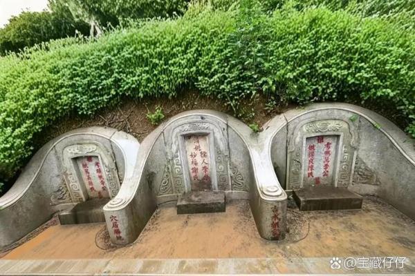 房子里面有墓室风水好吗