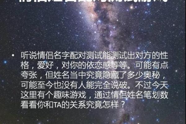 阿启姓名配对新浪 阿启 姓名配对？