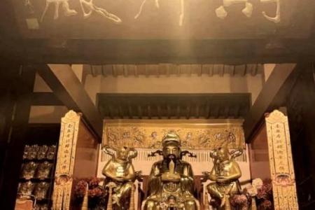 供奉家中财神摆放哪里最好增加财运
