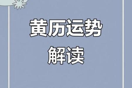 遗嘱可以夫妻俩人共立一份吗  黄历财运查询