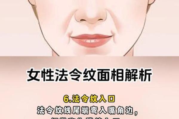 八字看后年运势准吗女性