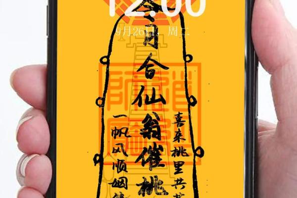月老61签是上签求姻缘 月老61签会不会复合？