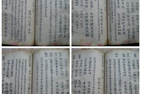 吕祖灵签六十二