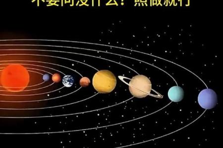 2月28日生日命运，二月二十八日是什么星座？