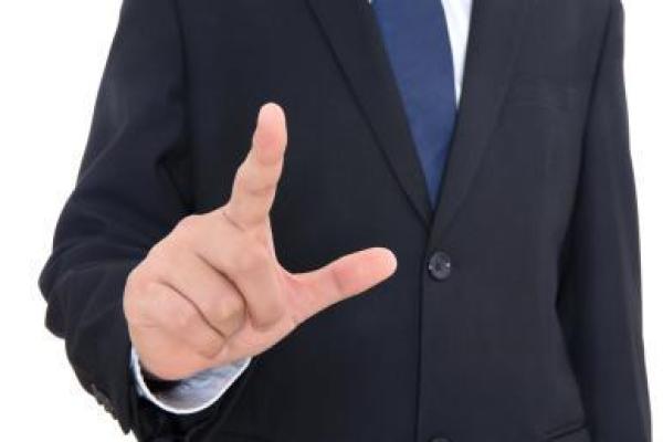 八字手势