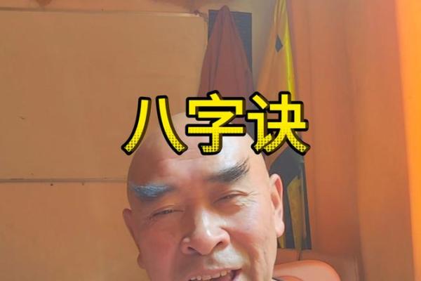 算命可以告诉别人吗 算命是否可以透露给他人