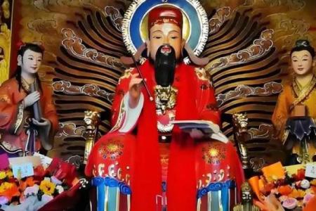 西安八仙庵财神拜谁  西安八仙庵开光怎么收费