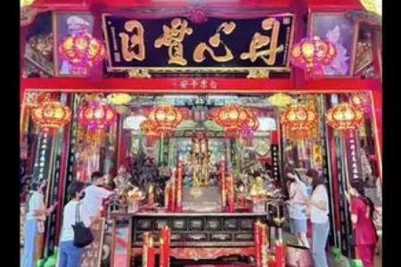 关帝灵签第37签