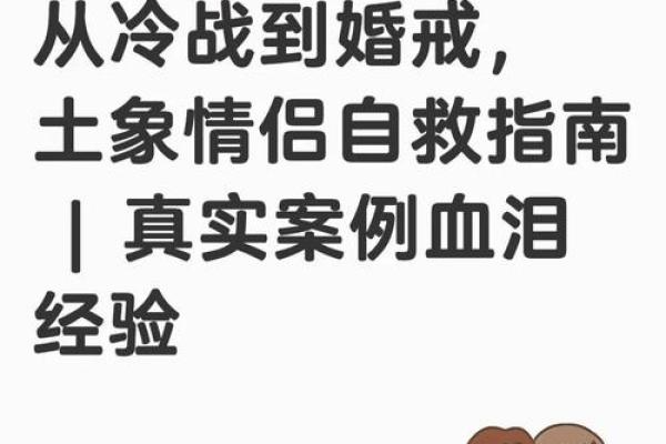处女女和什么座最配对 处女男和什么座最配对