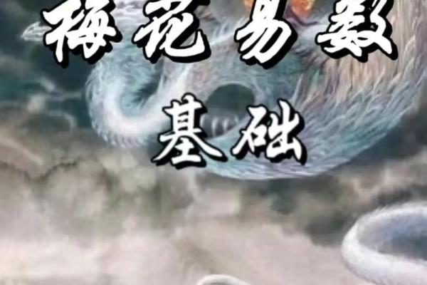 算命的说我33岁有个坎