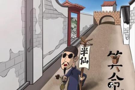 抖音算命很火吗