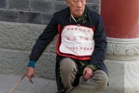 泰国华人算命准吗