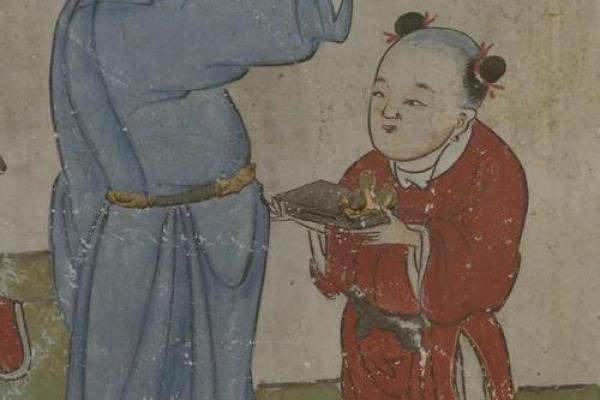 八字斤两
