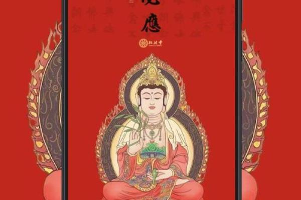 姻缘哪个观音 姻缘哪个观音最灵验？