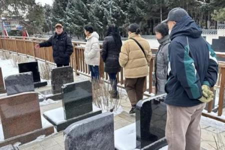 骨灰下葬日期有什么讲究或忌讳  骨灰下葬吉日