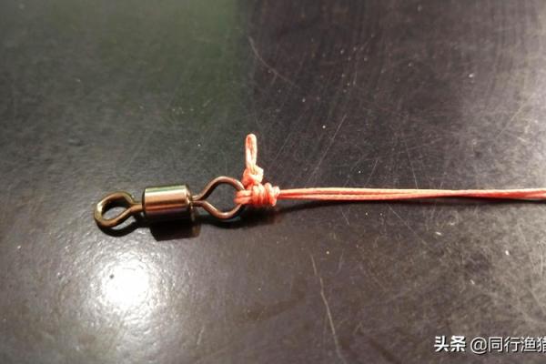 子线连接八字环