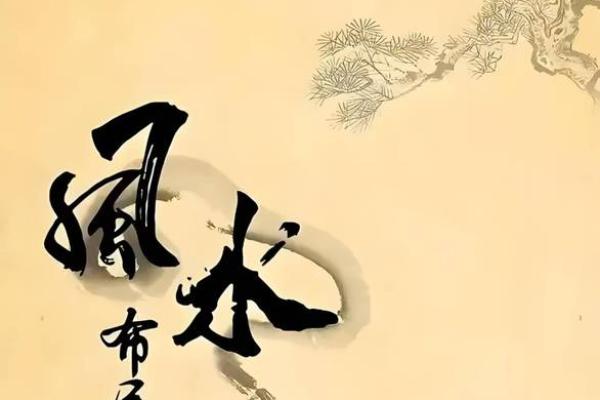 商业之如何营造上好的风水环境