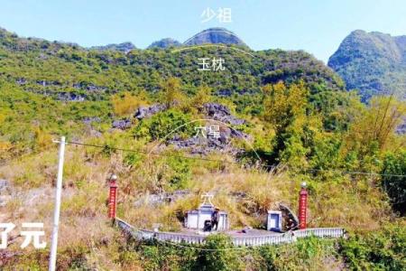 风水学中什么朝向的墓最好