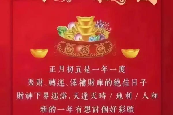 男人名字破财笔画错失财神眷顾，一生难聚财