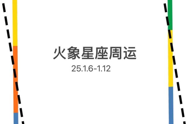 塔罗牌占卜星座可信吗男