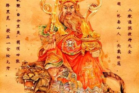 男人名字破财笔画错失财神眷顾，一生难聚财