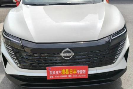 2024年10月22日提车好吗 提车吉日查询