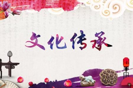中国有名的八字大师