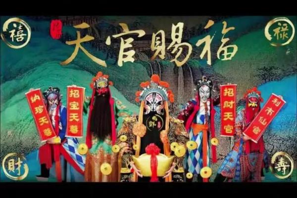 文财神坐西朝东是送钱来？有什么禁忌？