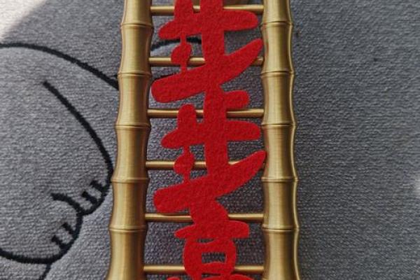 公司风水调理，助事业步步高升
